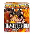 �����s�[�X�R���N�V����~CHANGE THE WORLD~ BOX (�H��)