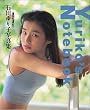 Yuriko's Notebook�\�Γc���q�ʐ^�W