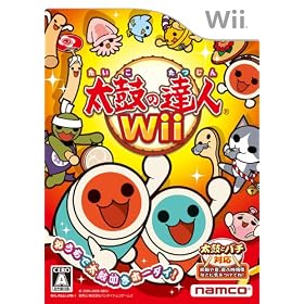 ���ۂ̒B�lWii (�\�t�g�P�i��)