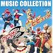 �΃m�X�͑��Y ���a70���N�L�O �A�N�}�C�U�[3/���_�r�r���[�� MUSIC COLLECTION