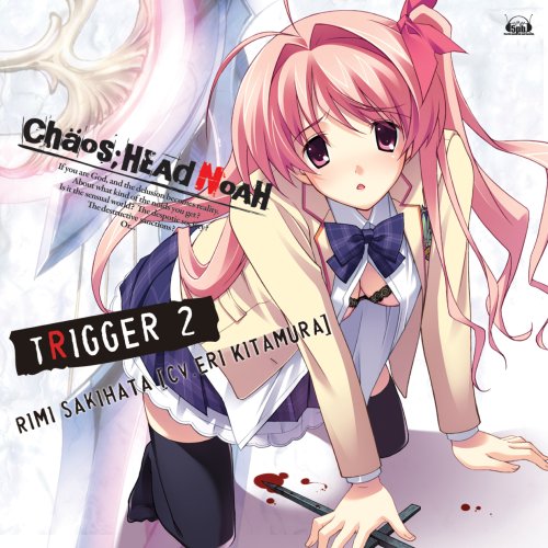  Xbox 360ソフト「CHAOS;HEAD NOAH」キャラクターソングシリーズ CHAOS;HEAD ~TRIGGER2~「Trust in me」