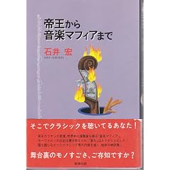 �鉤���特�y�}�t�B�A�܂�