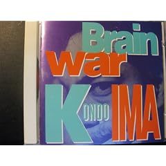 �u���C���E�E�H�[