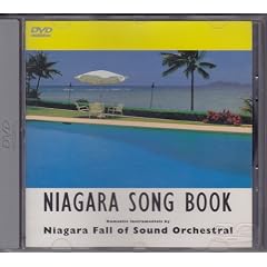 NIAGARA SONG BOOK [DVD]