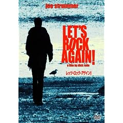 ���b�c�E���b�N�E�A�Q�C��! [DVD]