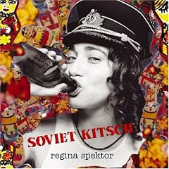 Soviet Kitsch (W/DVD)