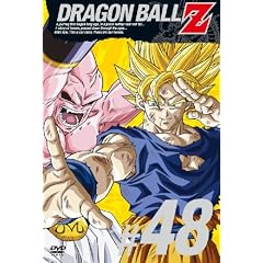 DRAGON BALL Z #48 [DVD]