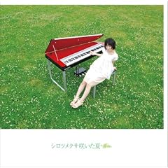 �V���c���N�T�炢����