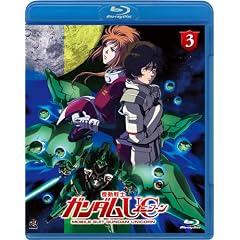 �@����m�K���_��UC(���j�R�[��) [Mobile Suit Gundam UC] 3 [Blu-ray]