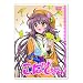 ���΂ƁB����� ��7�� [DVD]