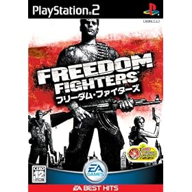 EA BEST HITS �t���[�_���t�@�C�^�[�Y