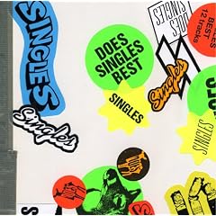 DOES SINGLES
