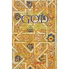 In Quest of God: Maneri's Second Collection of 150 Letters