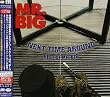 �l�N�X�g�E�^�C���E�A���E���h-�x�X�g�E�I�u�EMR.BIG(�f���b�N�X�E�G�f�B�V����)