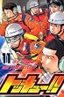 �g�b�L���[�I�I�i11�j (�u�k�ЃR�~�b�N�X�\SHONEN MAGAZINE COMICS (3682��))