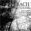 BACH:���@�C�I�����ƃ`�F���o���̂��߂̃\�i�^