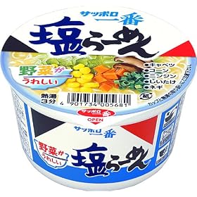 �T�b�|����� ����[�߂�~�j�ǂ�Ԃ� 41g�~12��