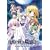 �閾���O���ڗ��F�� -Brighter than dawning blue-(��������)