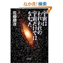 �F���͂����̉F�������ł͂Ȃ����� (PHP����)