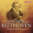 Complete Beethoven Piano Sonatas
