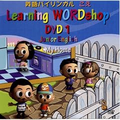 �W���j�A�C���O���b�V�� 1�� ���g�́A�ƒ�A�Ƒ� [DVD]