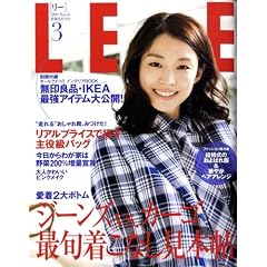 LEE (���[) 2009�N 03���� [�G��]