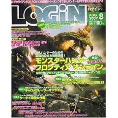 LOG IN (���O�C��) 2007�N 08���� [�G��]