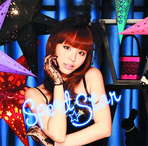 �X�s�[�h���X�^�[(��������)(DVD�t) ~ 平野綾 ������: 2009/11/18 2,599