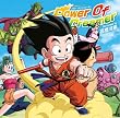 Power Of Dreamer