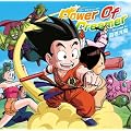 Power Of Dreamer
