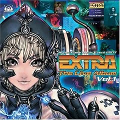HYPER GAME MUSIC EVENT 2007 EXTRA - THE LIVE ALBUM vol.1