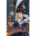 �G���o�[�~���O-THE ANOTHER TALE OF FRANKENSTEIN- 3 (�W�����v�R�~�b�N�X)