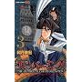 �G���o�[�~���O 3�\THE ANOTHER TALE OF FRANKENSTEIN (�W�����v�R�~�b�N�X)