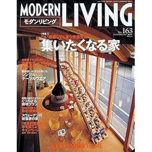 ���_�����r���O (No.163)  