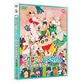 �f�� �N���������񂿂��@�w���_�[�����h�̑�`�� [DVD]