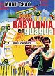 Babylonia En Guagua [DVD] [Import]