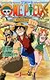 ONE PIECE ���[�O�^�E���� (JUMP j BOOKS)