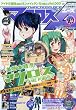 �}�N���XA (�G�[�X) VOL.003 [�G��]