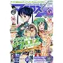 �}�N���XA (�G�[�X) VOL.003 [�G��]