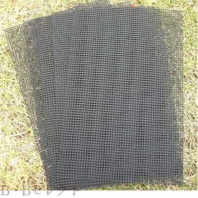 ����l�b�g200�~300�@5���� [���̑�]