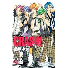 CRASH! 8 (��ڂ�}�X�R�b�g�R�~�b�N�X)
