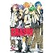 CRASH! 8 (��ڂ�}�X�R�b�g�R�~�b�N�X)