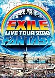 [DVD]EXILE EXILE LIVE TOUR 2010 FANTASY(3枚組) [DVD]