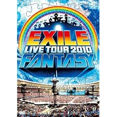 EXILE LIVE TOUR 2010 FANTASY(3���g) [DVD]