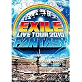 EXILE LIVE TOUR 2010 FANTASY(3���g) [DVD]