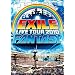 EXILE LIVE TOUR 2010 FANTASY(3���g) [DVD]