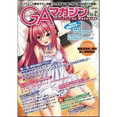 GA�}�K�W�� VOL.2 (SOFTBANK MOOK)