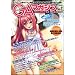 GA�}�K�W�� VOL.2 (SOFTBANK MOOK)