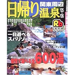 ���A�艷��֓����� (�f05~�f06) (���ԏ��Ł\��s��)