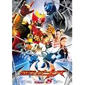 ���ʃ��C�_�[�L�o VOL.8 [DVD]
